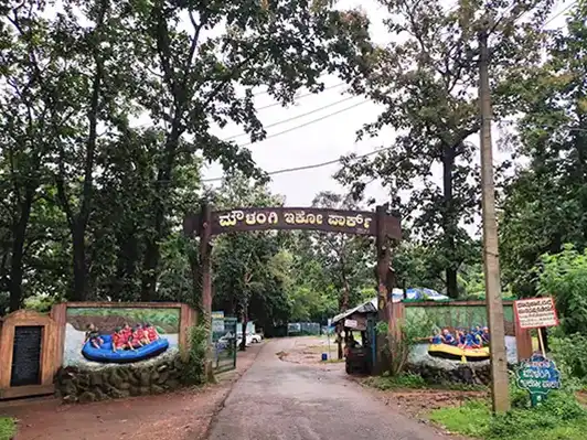 Moulangi Eco Park
